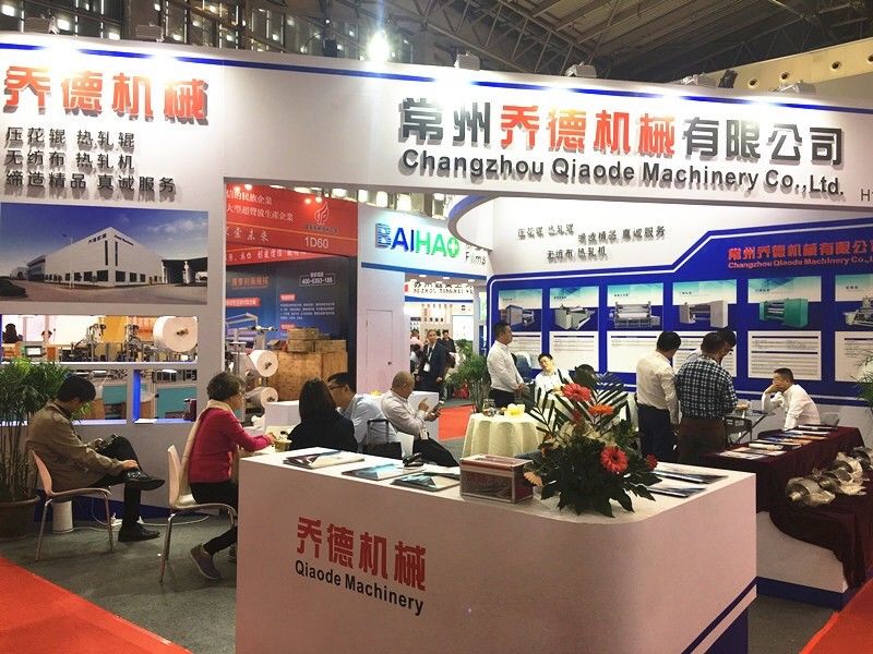 چین Changzhou Qiaode Machinery Co., Ltd. 